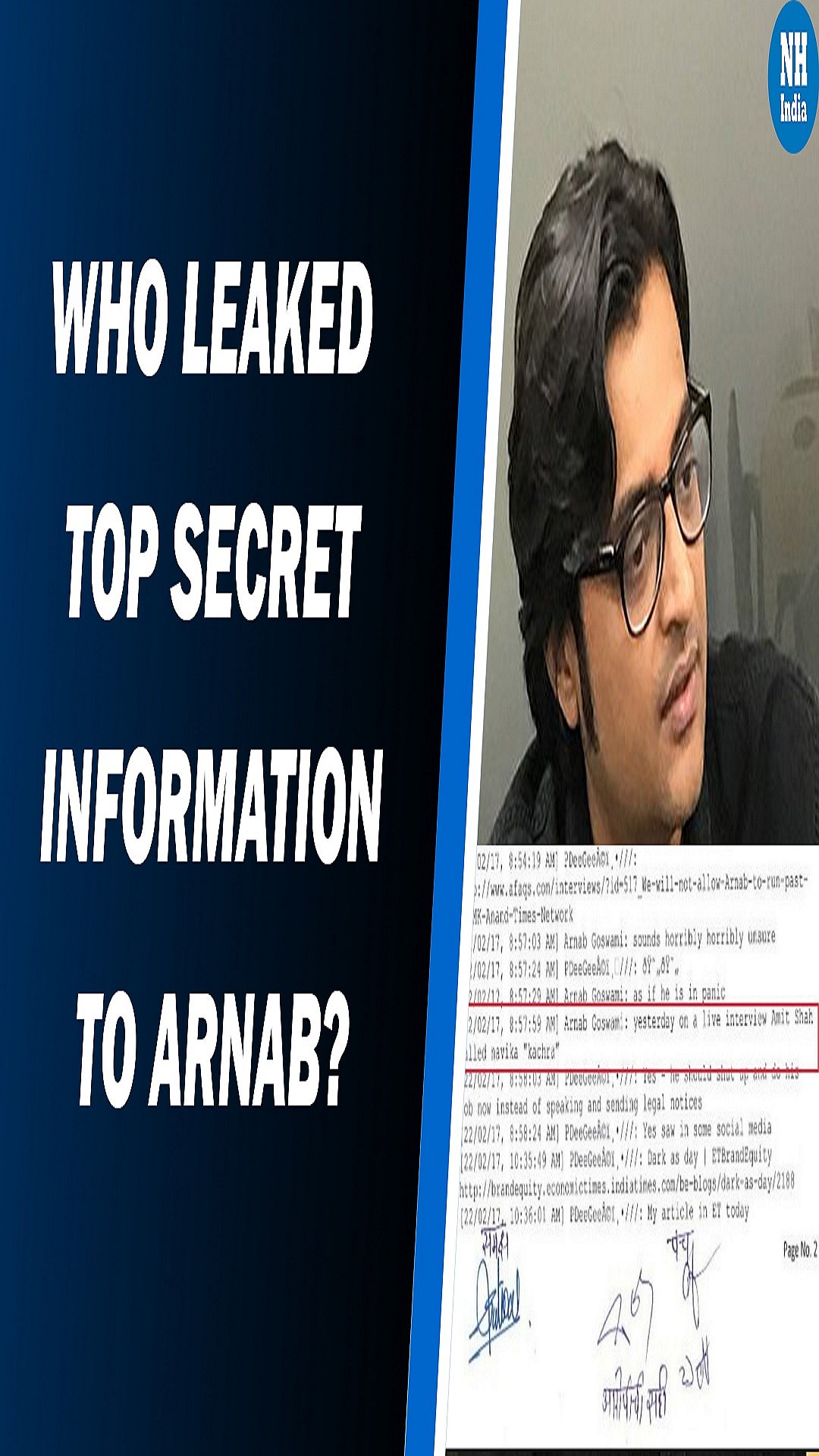 ‘Treason’: Cong On Arnab Chats, Demands Investigation   