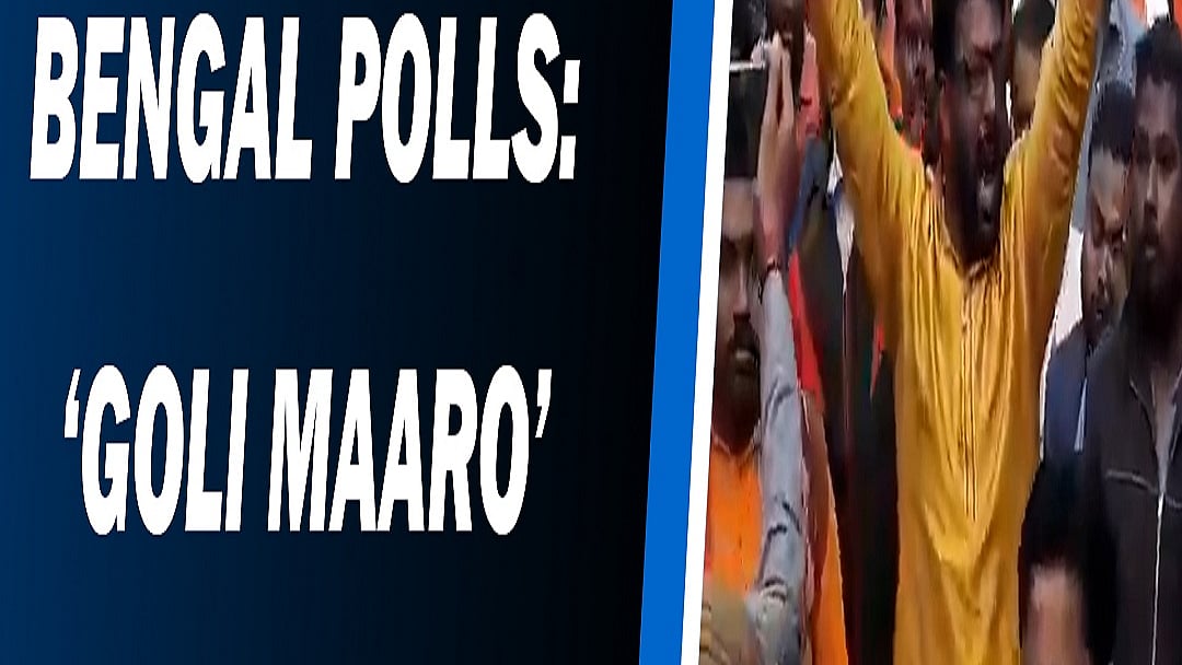 ‘Goli maaro…’ slogan raised at BJP leader’s rally in West Bengal   