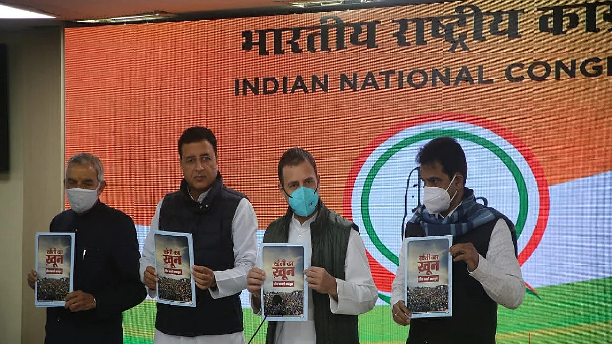 Congress leader Rahul Gandhi with other party leaders