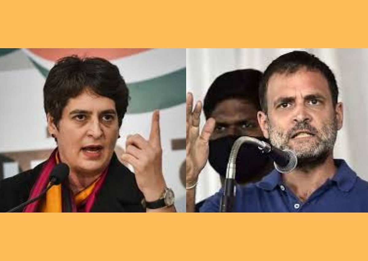 Congress condemns journalist’s arrest, slapping of police cases against senior editors