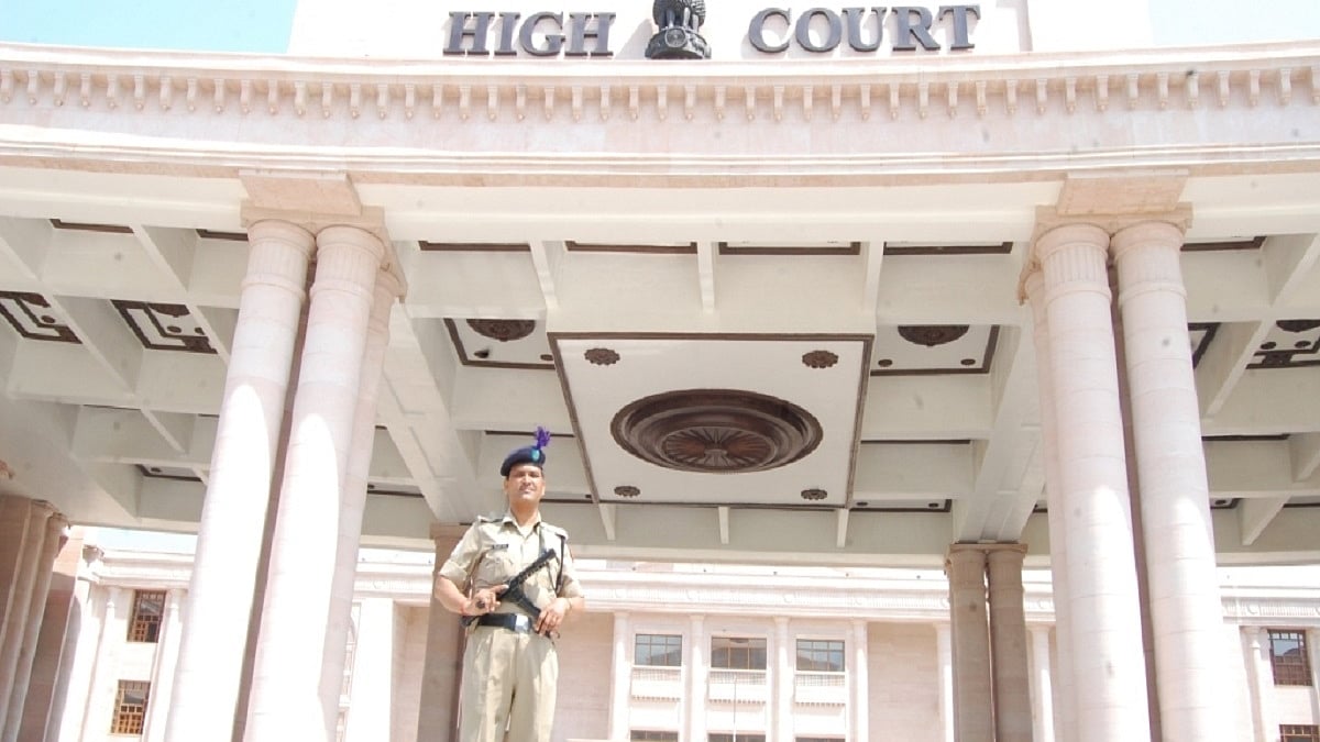 Allahabad High Court (Photo Courtesy: IANS)