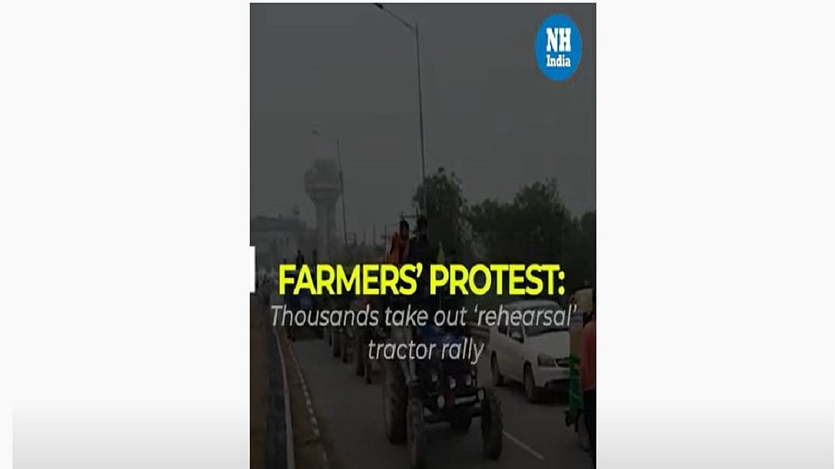 Farmers’ protest: Thousands take out ‘rehearsal’ tractor rally  