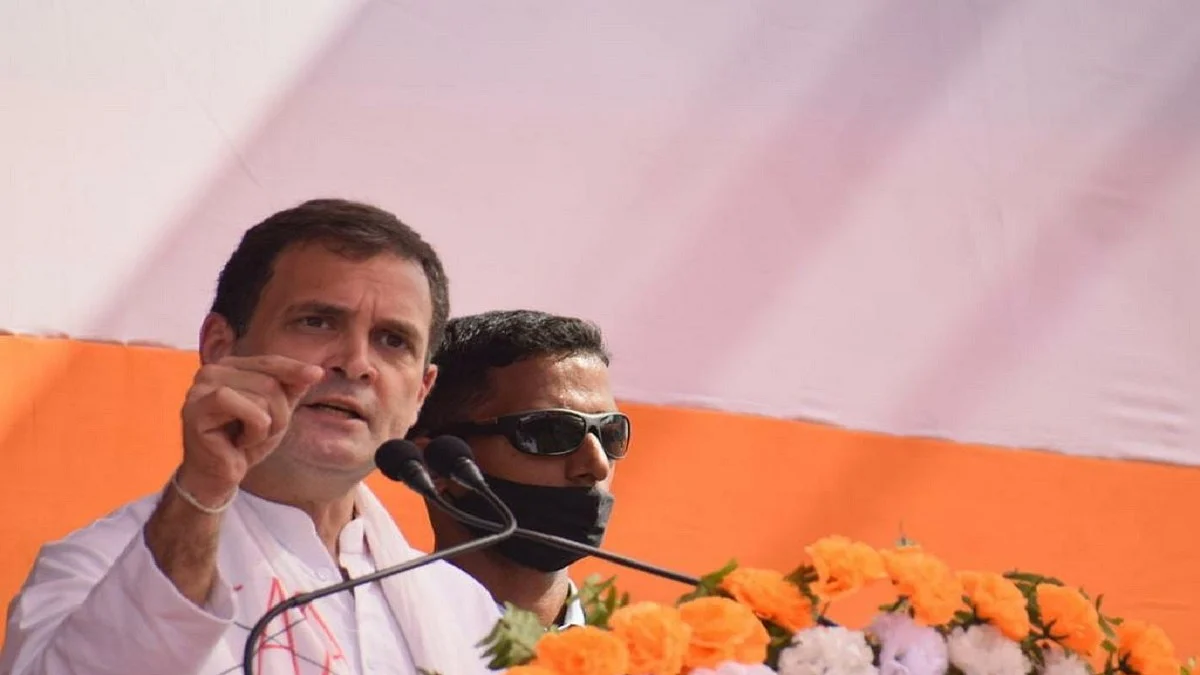 Rahul Gandhi (Photo Courtesy: IANS)