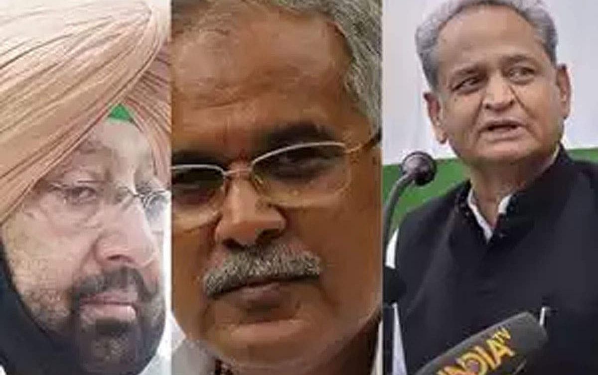 Union Budget designed for five poll-bound states, point out Congress chief ministers  