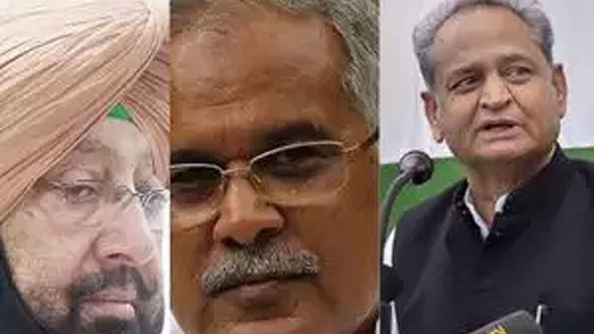 Union Budget designed for five poll-bound states, point out Congress chief ministers  