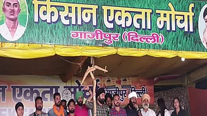 Yuva Kisan Divas lauds youth’s role in farmers’ movement