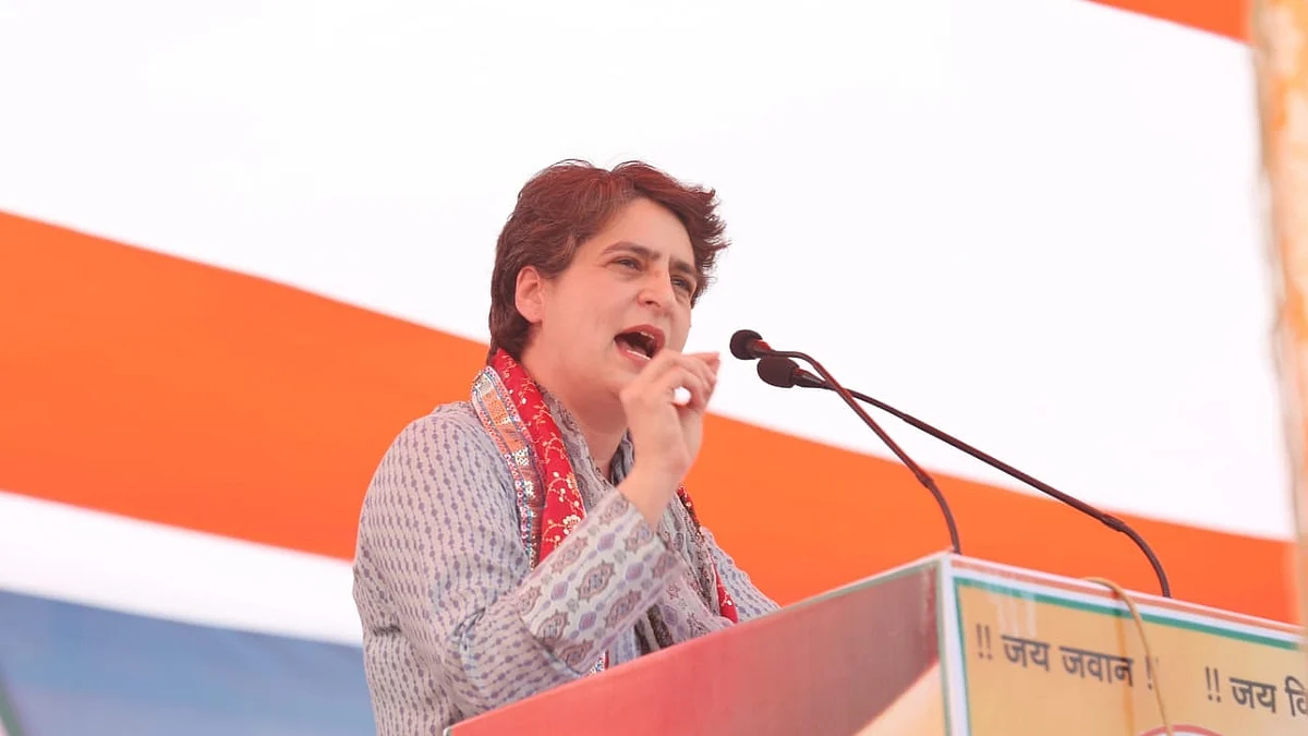 Priyanka Gandhi