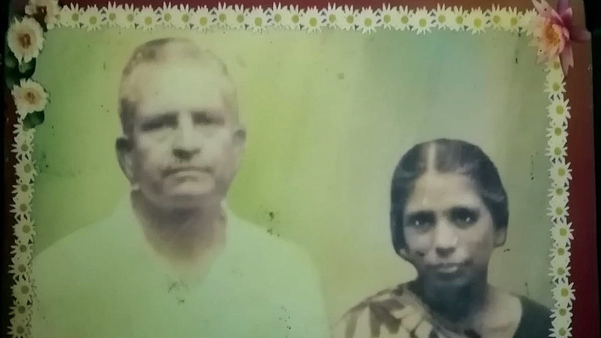 Kanhaiya Lal Shrivastav and wife Ahilya
