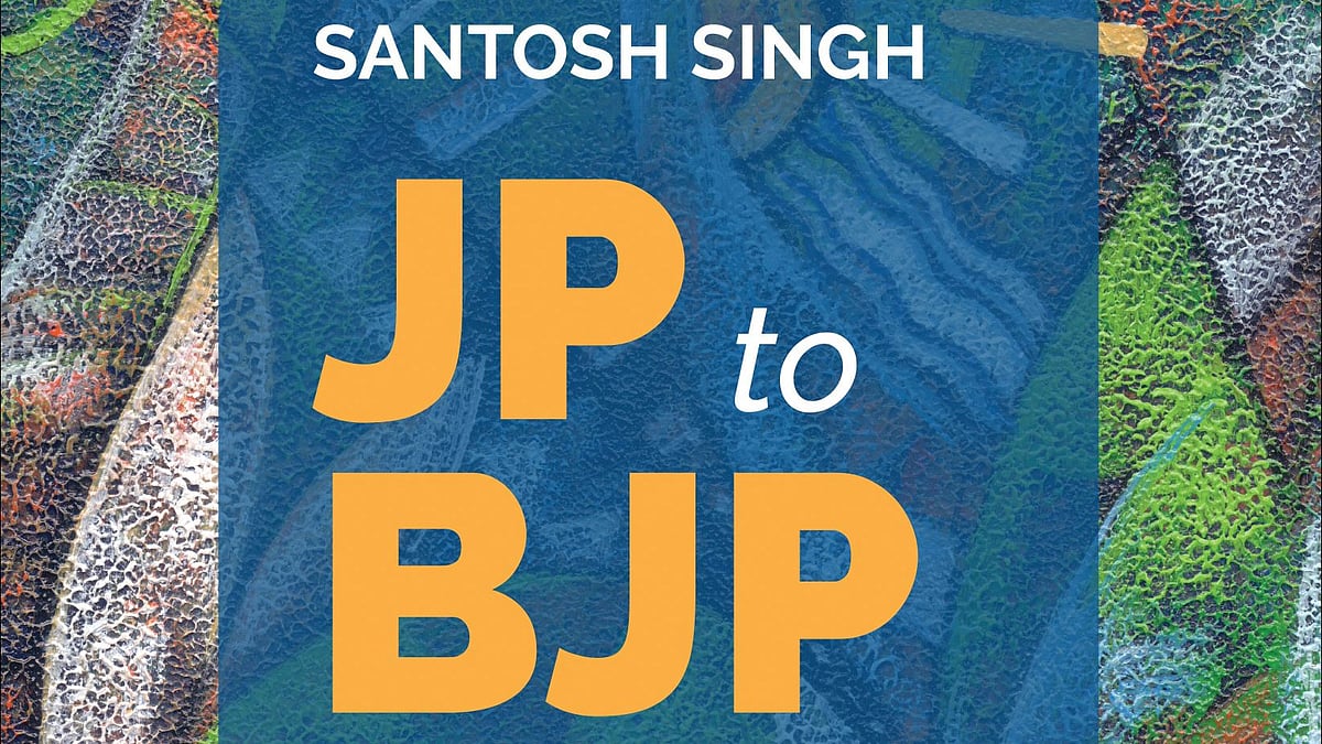 Book Extract: The ‘Railways’ connect of JP scions