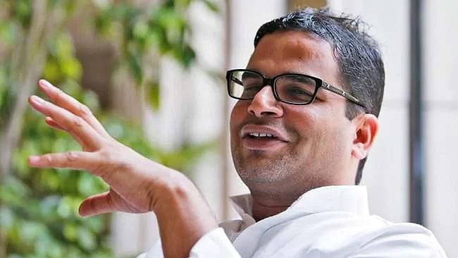 Prashant Kishor (File photo)