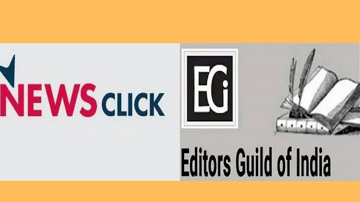 ED raids on premises associated with NewsClick conclude after continuing for 114 hours