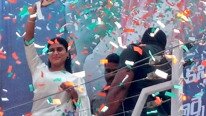 Andhra Pradesh Chief Minister Y S Jagan Mohan Reddy’s sister YS Sharmila 