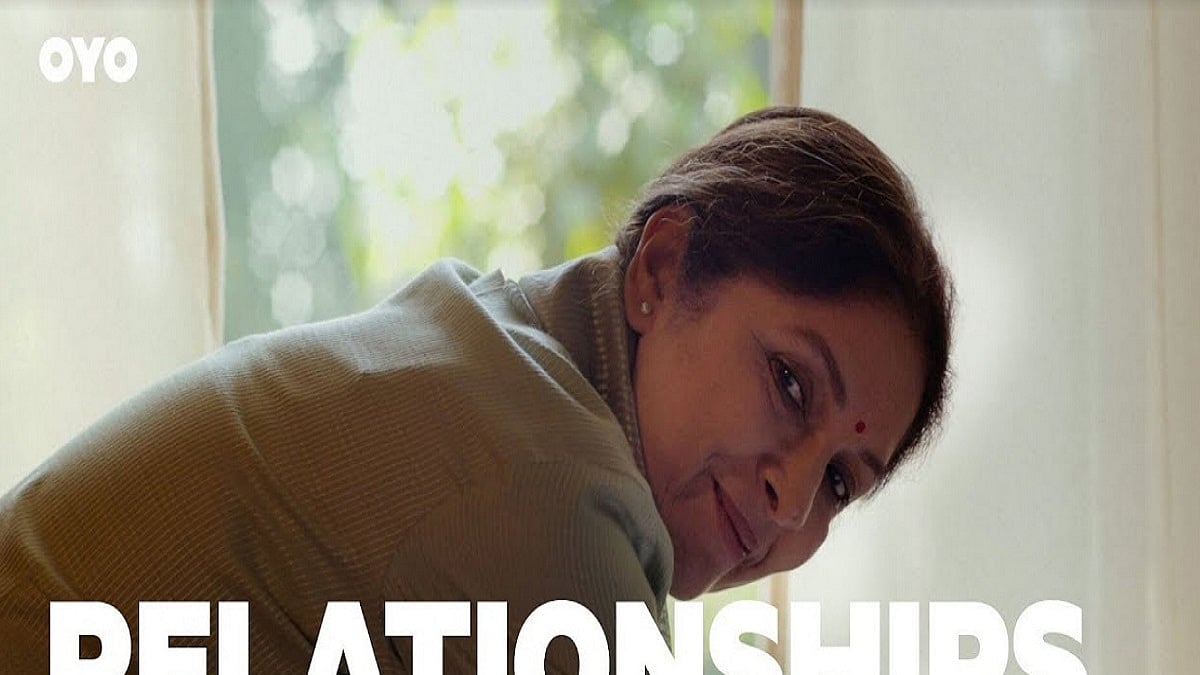 Neena Gupta (Photo Courtesy: IANS)