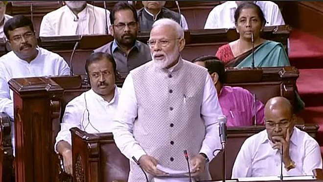 PM Modi speaks in Rajya Sabha (file photo)&nbsp;