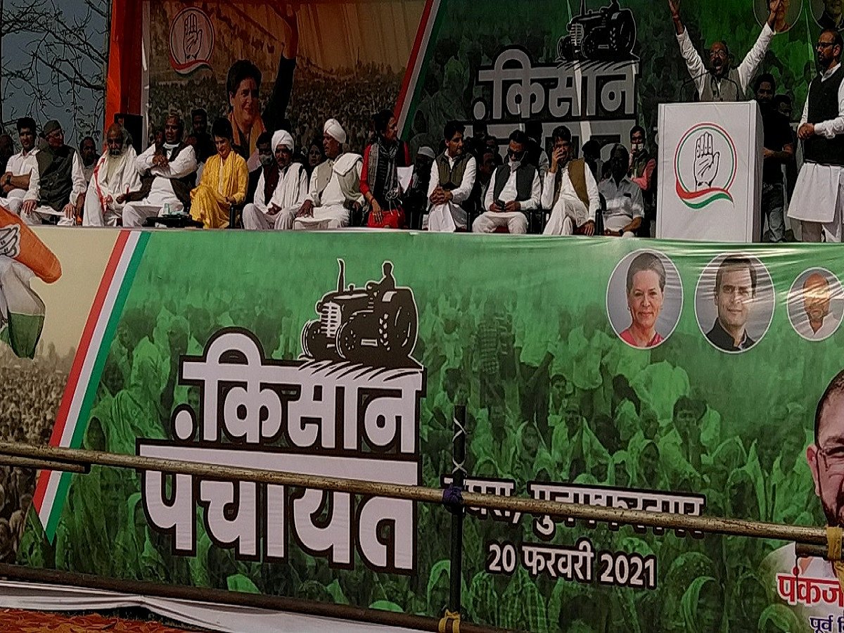 Farmers are heart of country, but when Tikait had tears in his eyes, PM was smiling: Priyanka Gandhi in UP