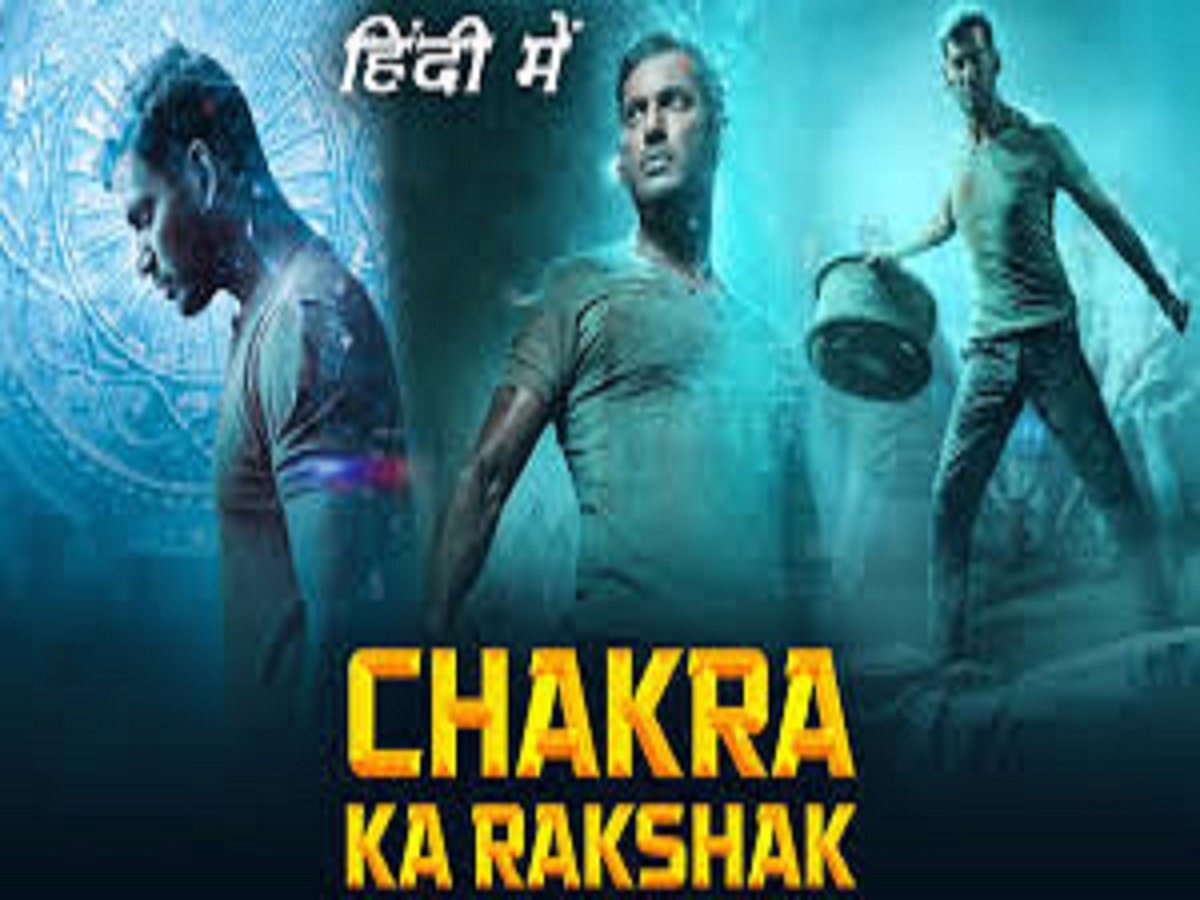‘Chakra’: Vishal’s brooding presence in a fun film about cyber theft