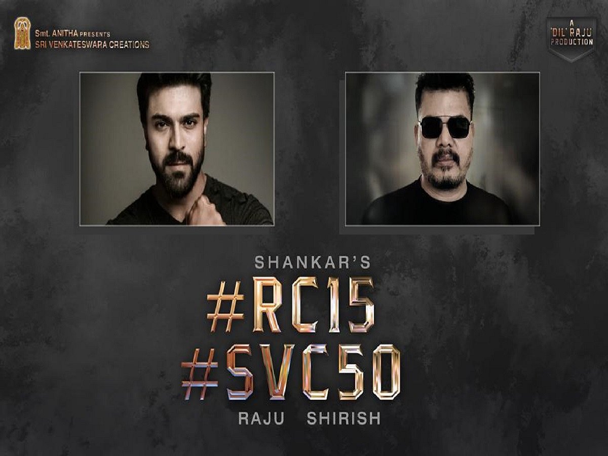Actor Ram Charan joins hands with maverick director Shankar for a massive pan India project! 