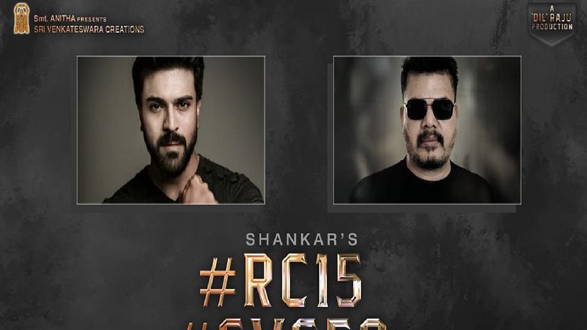 Actor Ram Charan and Director Shankar Shanmugam