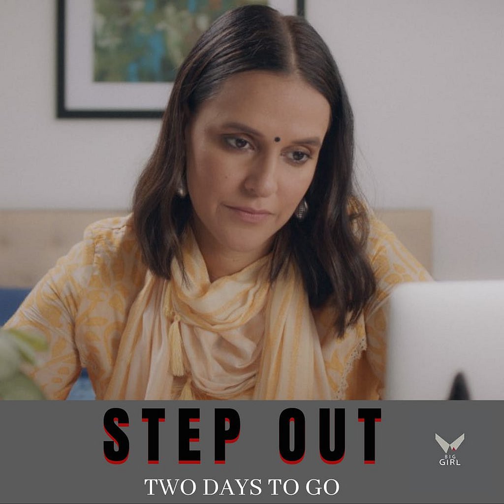 Neha  Dhupia ‘steps out’ as a producer
