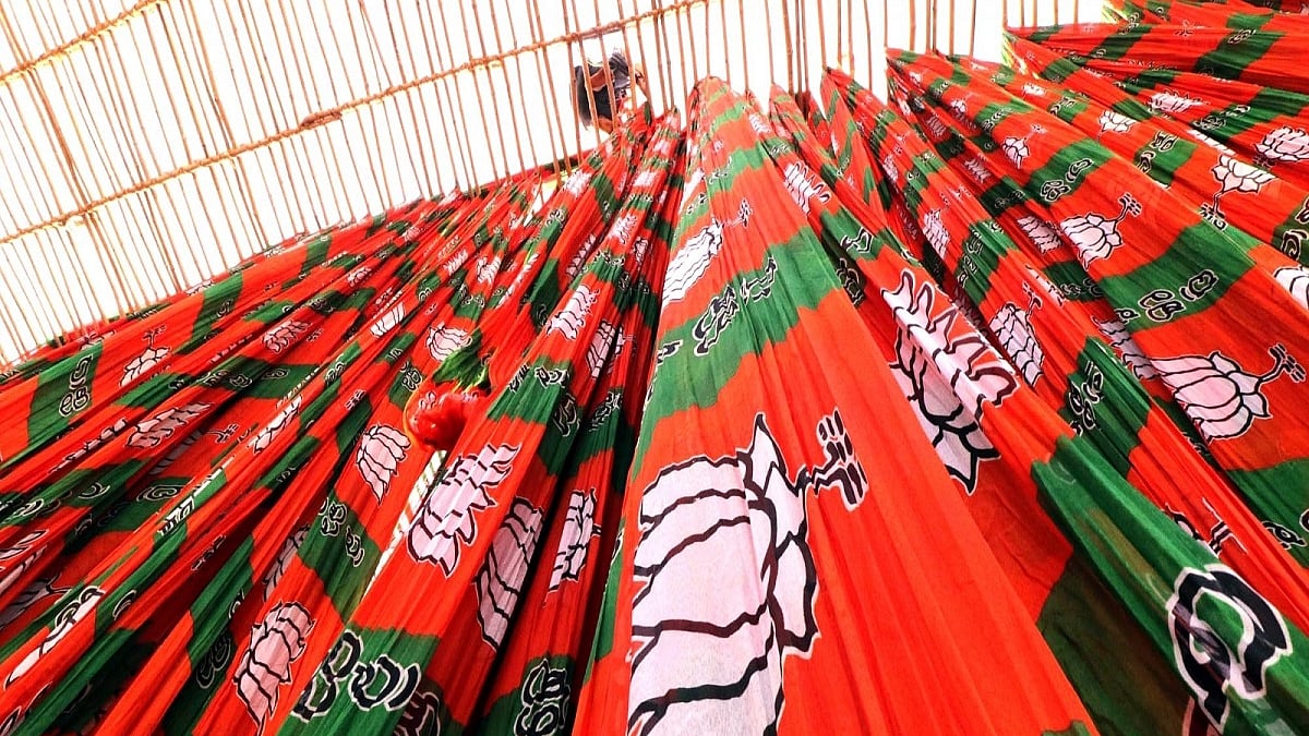 Photo Courtesy: IANS