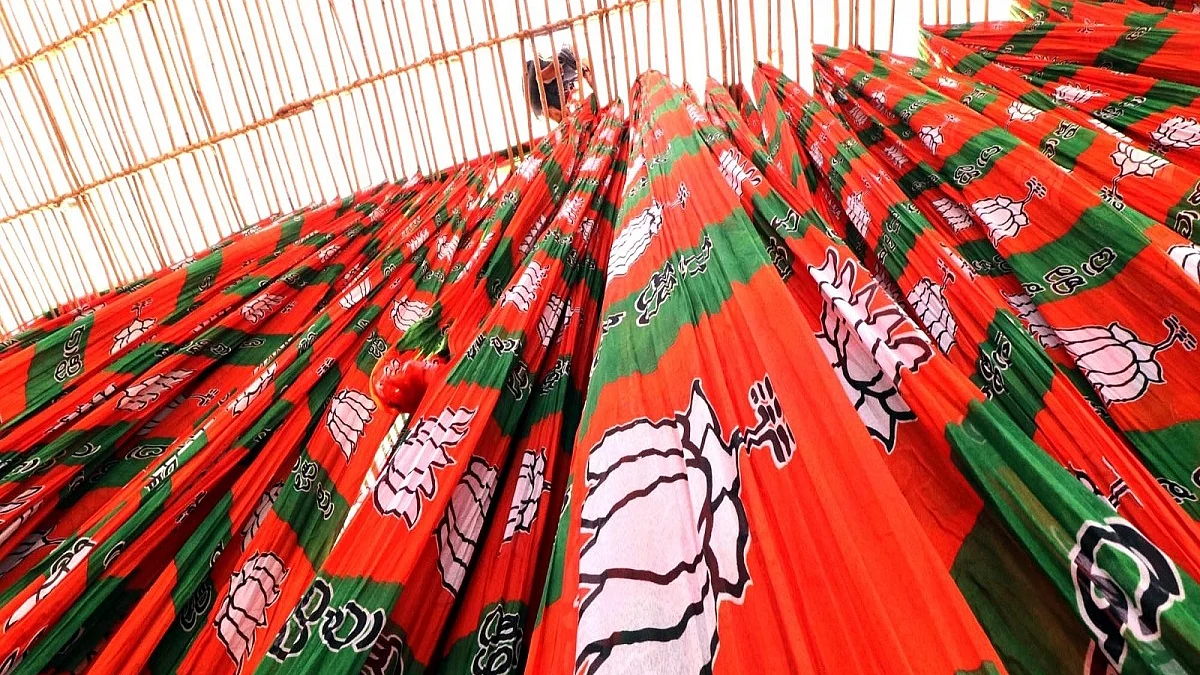 Photo Courtesy: IANS