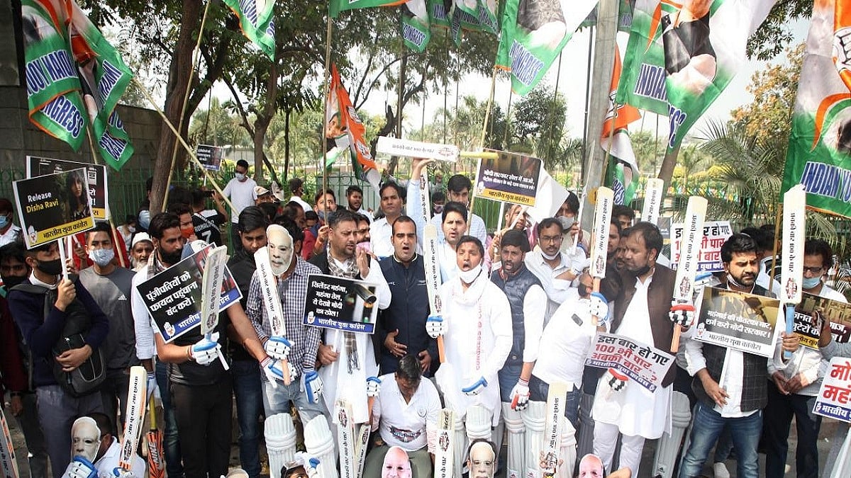 Photo Courtesy: IANS