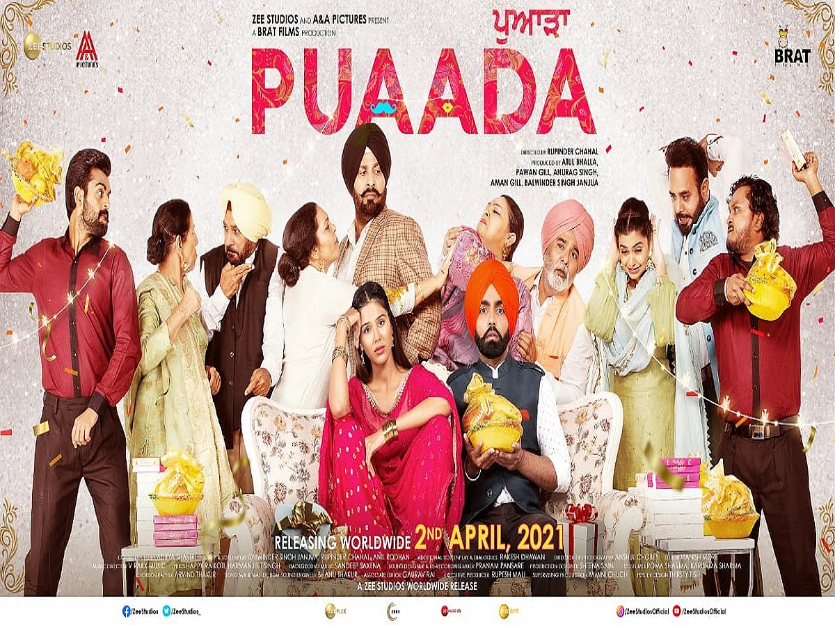 Ammy Virk and Sonam Bajwa starrer Punjabi film ‘Puaada’ to hit theatres this Good Friday