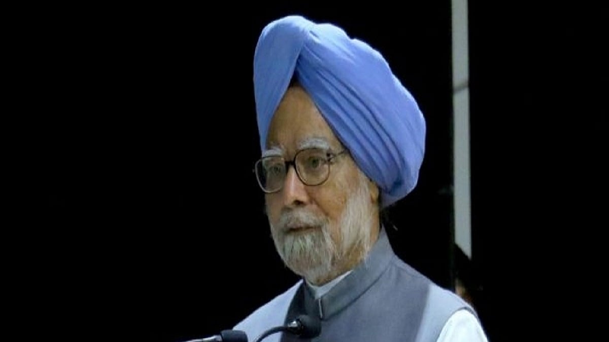 Former Prime Minister Dr Manmohan Singh&nbsp;