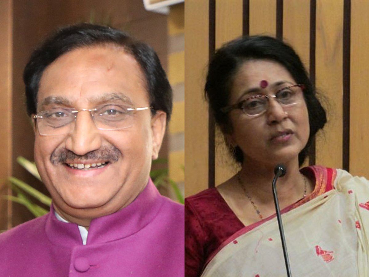 Sahitya Akademi  in Hindi: HRD min Nishank figures in final list; winner Anamika’s book not there in Akademi 
