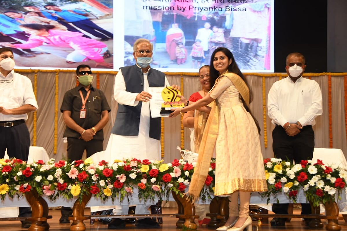 Chhattisgarh Govt announces ‘Chhattisgarh Veerni Awards’; takes a slew of welfare measures for women
