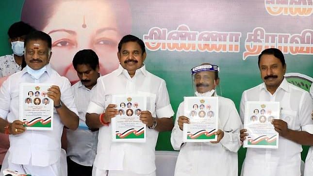 The AIADMK manifesto offers washing machine to every ration card holder besides other sops