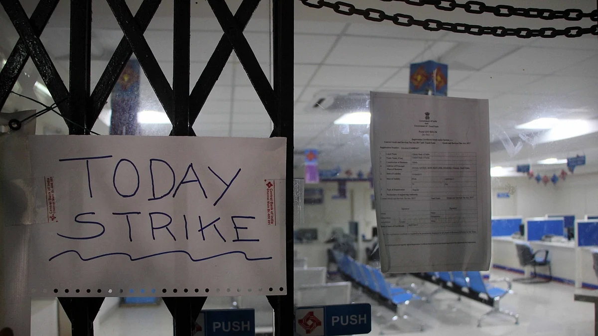 Bank strike: Cheques worth Rs 16,500 crore stuck, banking services severely hit across country