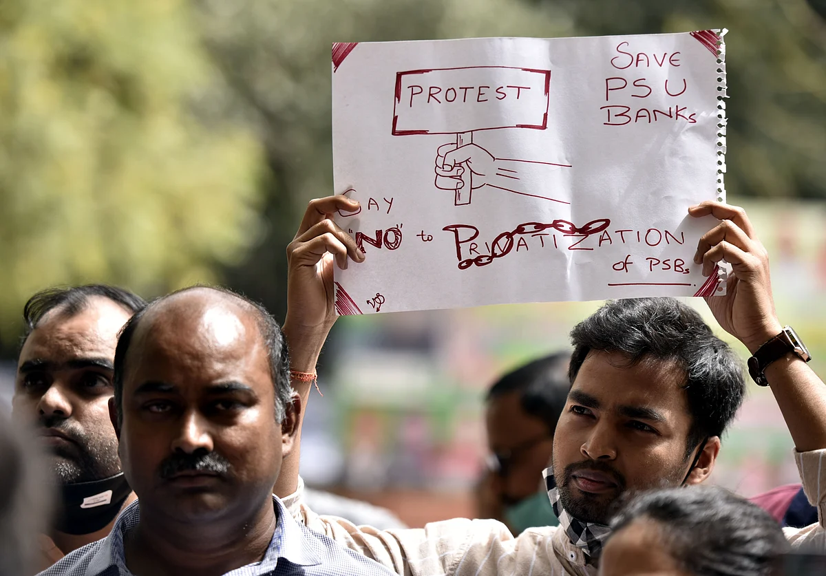 Modi govt’s policy of privatising public sector banks will end up hurting vulnerable sections of society