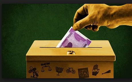 Electoral bonds popular with regional parties too; they raise Rs 447.498 cr through them in FY 2019-20