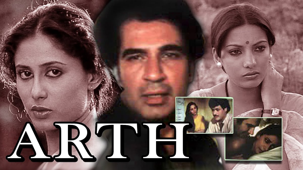 Three unforgettable women-oriented  films of Bollywood