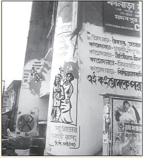 Kolkata ‘Walling’: Poetry on walls