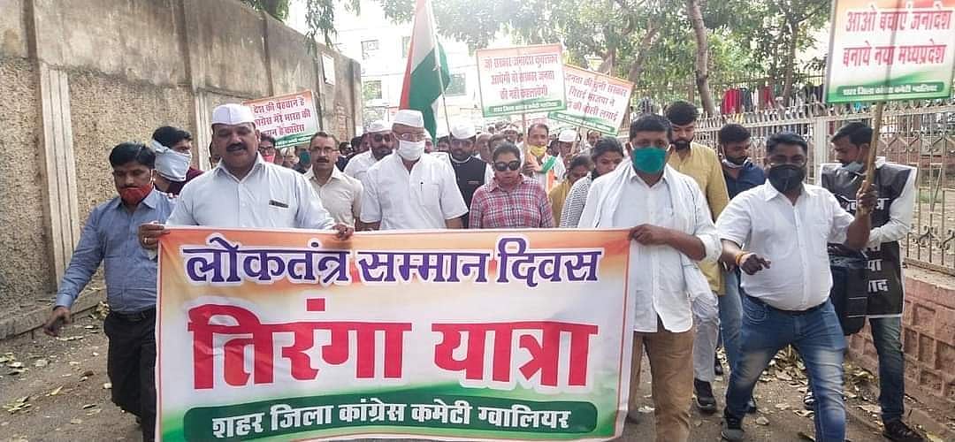 Congress takes out ‘Tiranga Yatras’ on anniversary of overthrow of Kamal Nath govt in MP
