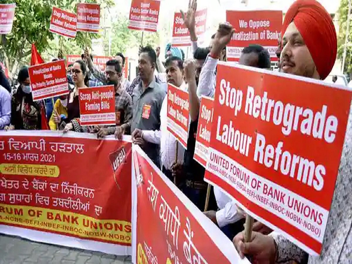 Now, PSU general insurance  and life insurance employees to strike against privatisation 