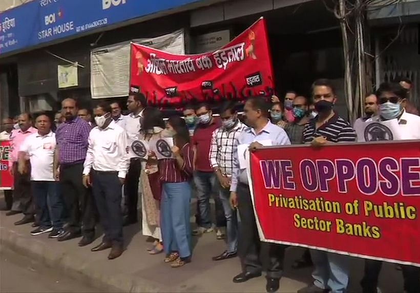 Nationwide strike impacts banking services of PSU banks