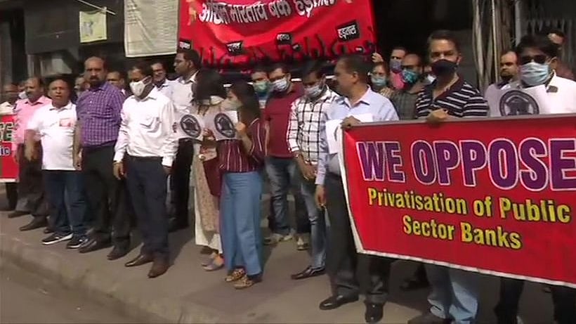 Nationwide strike impacts banking services of PSU banks