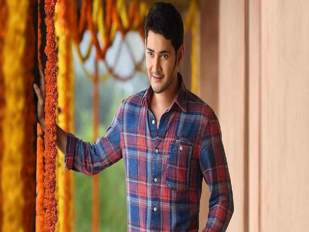 COVID panic in Mahesh Babu’s home