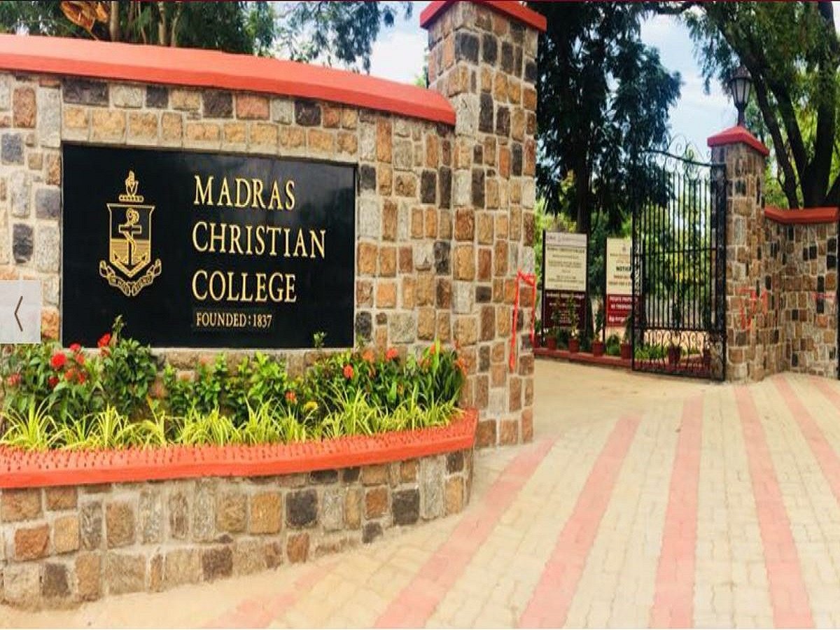 Tamil Nadu: Madras Christian College to open innovation park