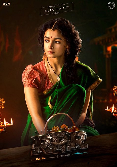 First look OUT! SS Rajamouli’s RRR brings Alia Bhatt’s first look as  ‘Sita’ to audience on her birthday