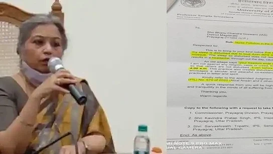 Allahabad University Vice Chancellor complains about ‘azaan’