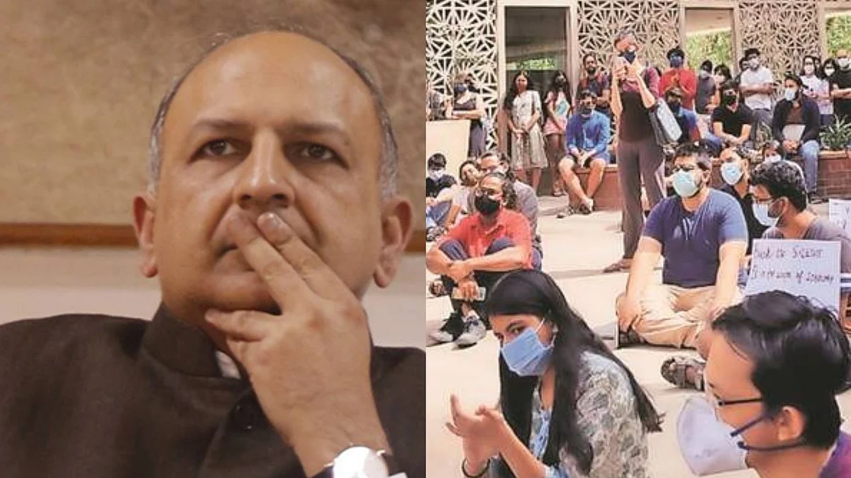 Ashoka University, a ‘despotic democracy’ and servitude of the quiet kind 