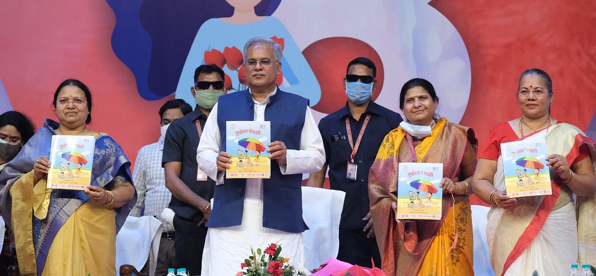 Chhattisgarh Govt announces ‘Chhattisgarh Veerni Awards’; takes a slew of welfare measures for women