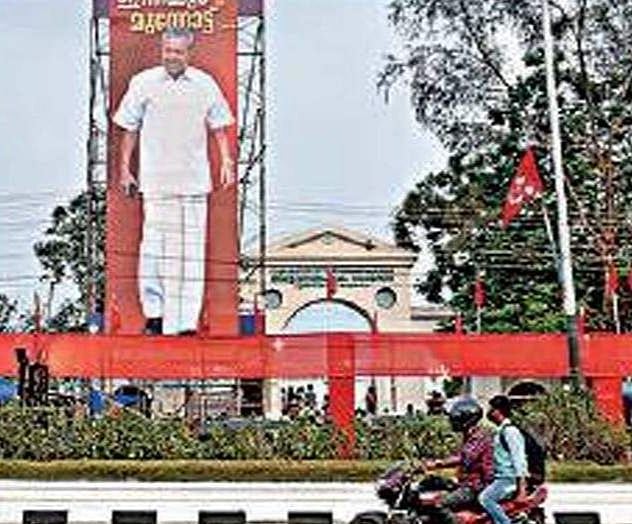 Kerala: UDF poised to give tough fight to ruling LDF
