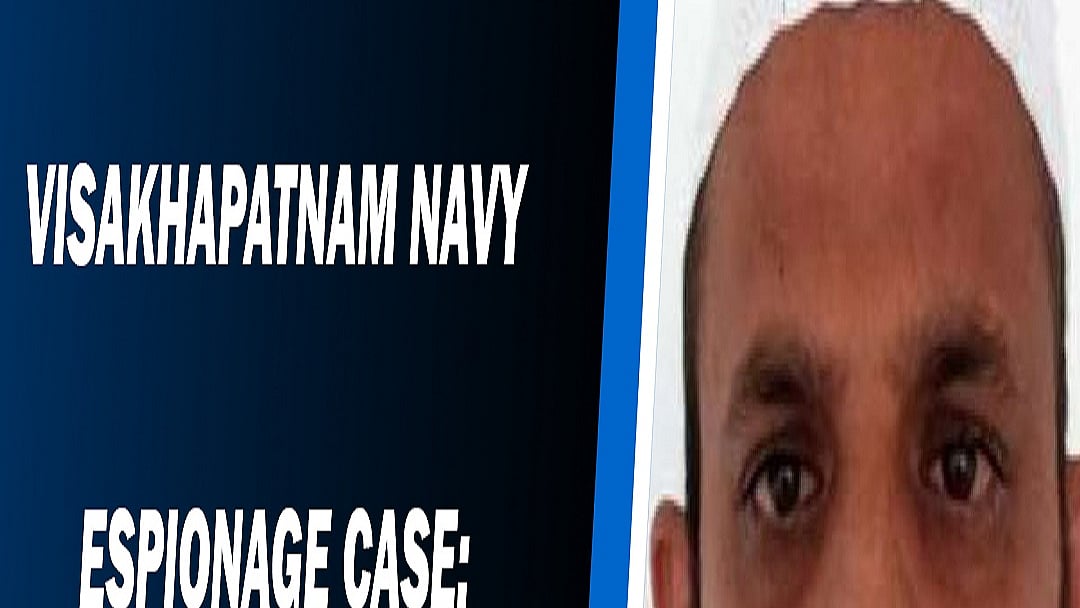 NIA files supplementary charge sheet against Gujarat man in Visakhapatnam navy espionage case