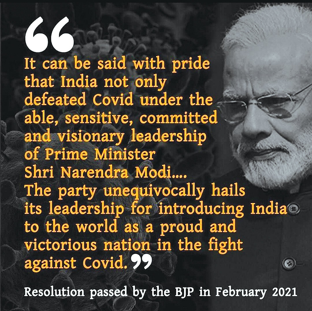 What India is facing is a man-made disaster