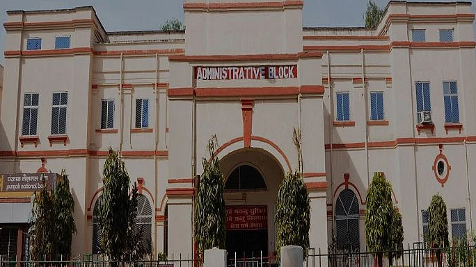 Patna Medical College and Hospital (File photo-social media)